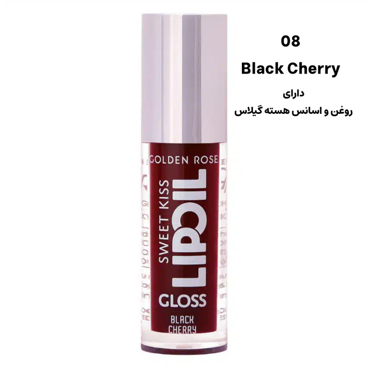 روغن لب گلدن رز مدل SWEET KISS