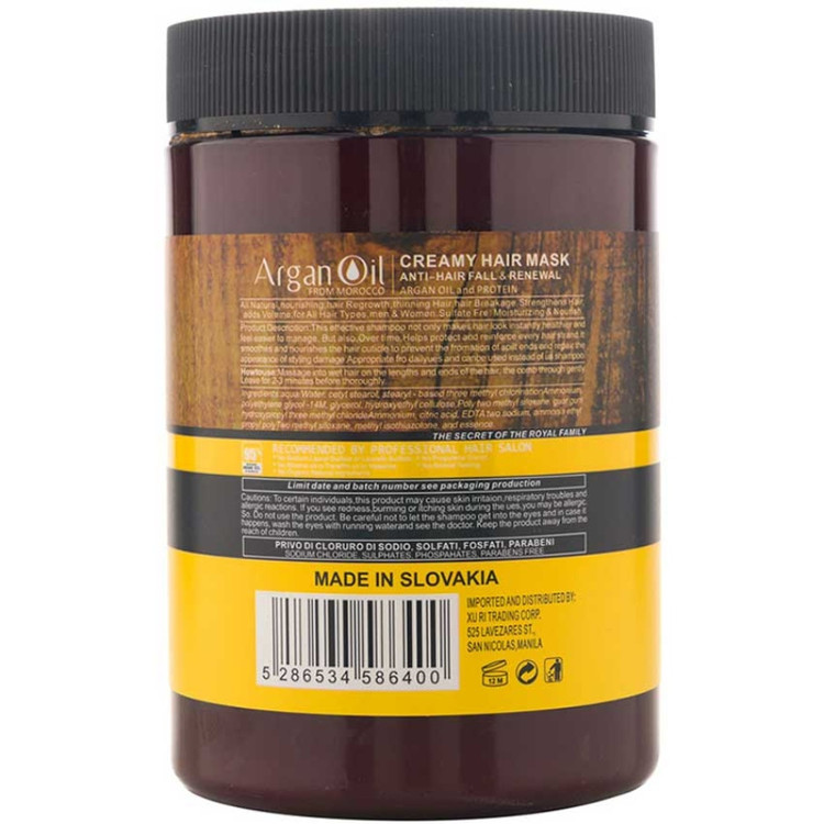 ماسک مو آرگان لایتنس LIGHTNESS (اصلی)