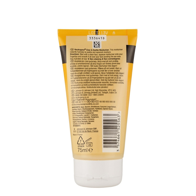 آبرسان زردچوبه نوتروژینا NEUTROGENA