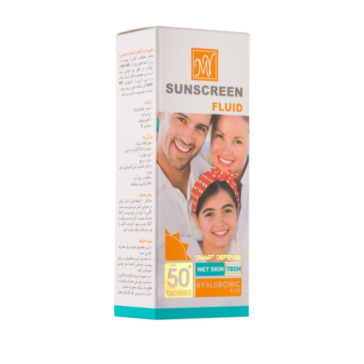 ضدآفتاب فلوئیدی MY مدل هیالورونیک اسید SPF50 (بدون رنگ)