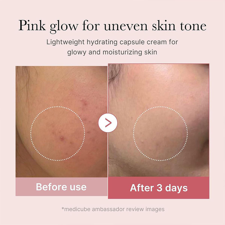 ضدآفتاب PDRN تون آپ SPF50 مدی کیوب MEDICUBE (بدون رنگ)