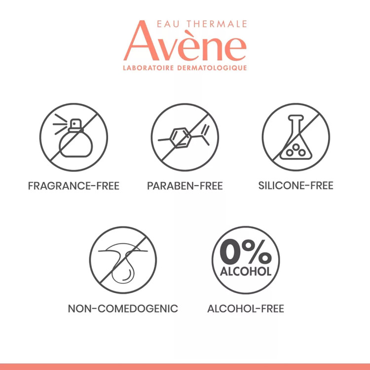 کرم ترمیم کننده سیکالفیت اون AVENE