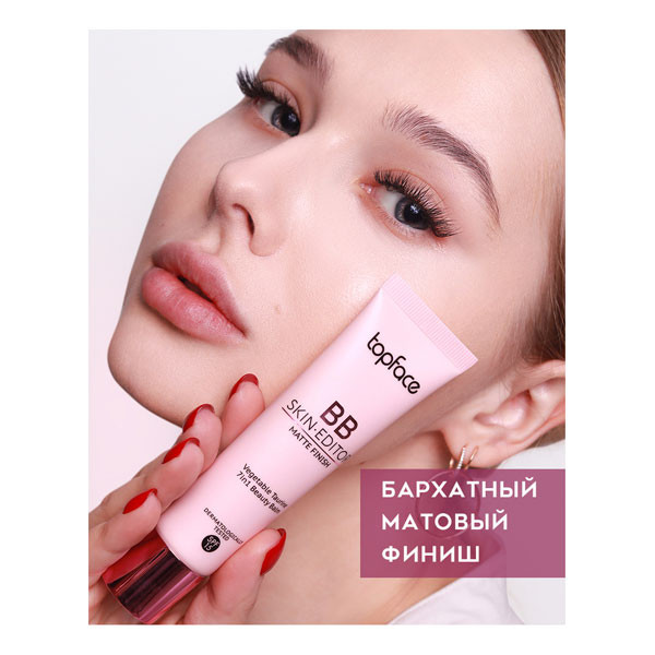 BB کرم تاپ فیس TOP FACE