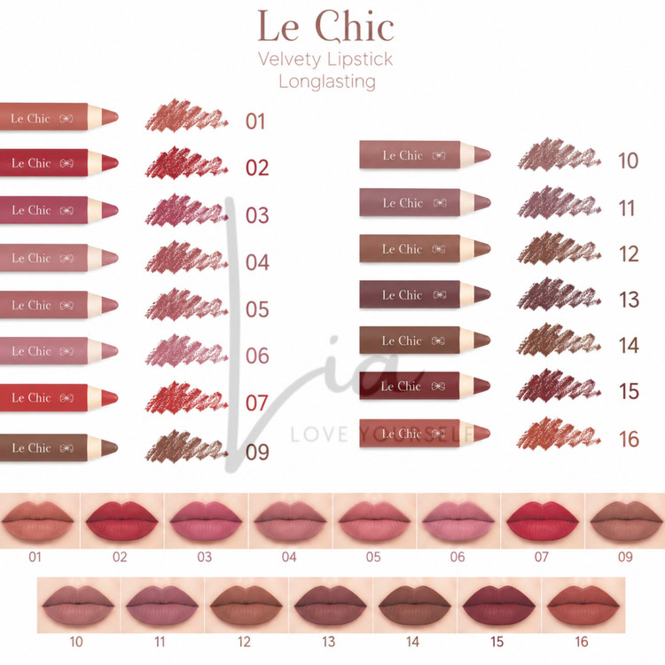 رژ لب مدادی لچیک LECHIC