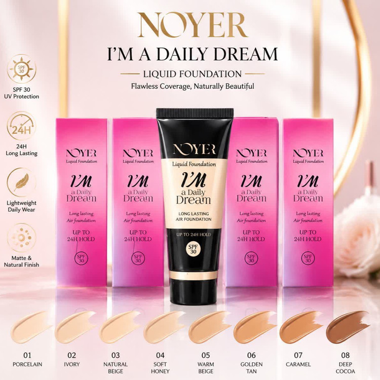کرم پودر پوست نرمال نویر NOYER