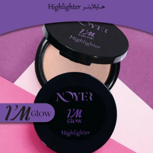 هایلایتر پودری نویر NOYER