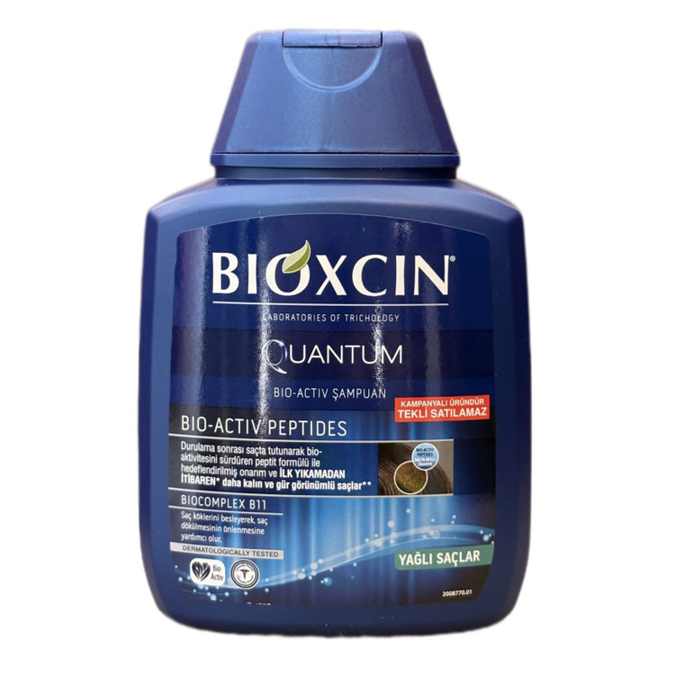 شامپو ضد ریزش و تقویت کننده بیوکسین مدل QUANTUM
