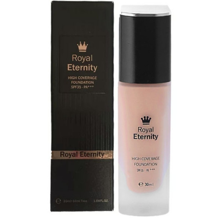 کرم پودر شیشهای اترنیتی ETERNITY