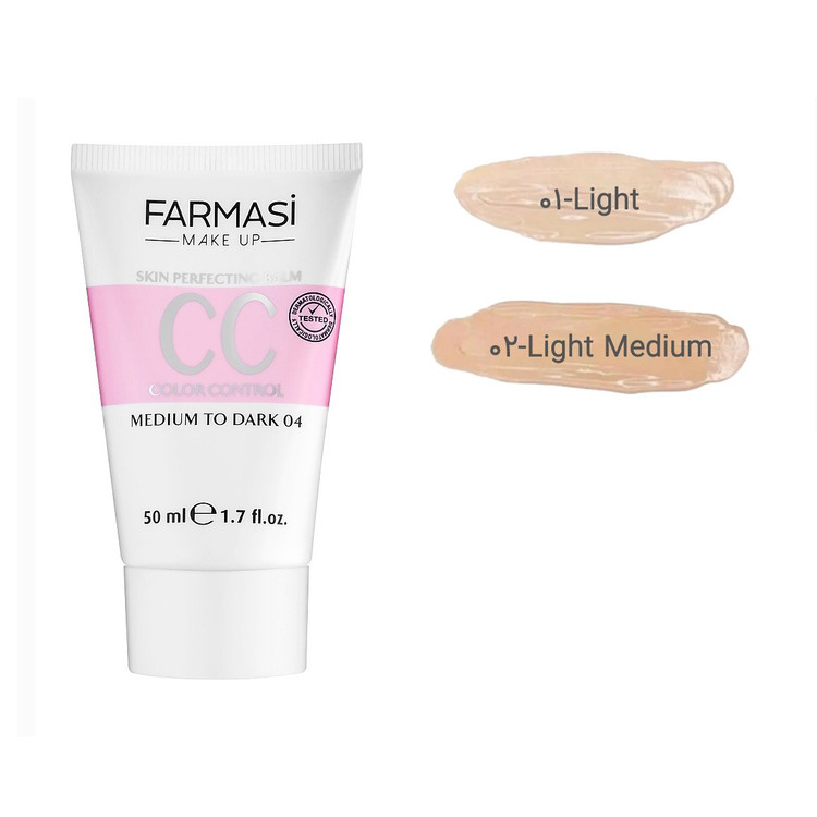 CC کرم فارماسی FARMASI